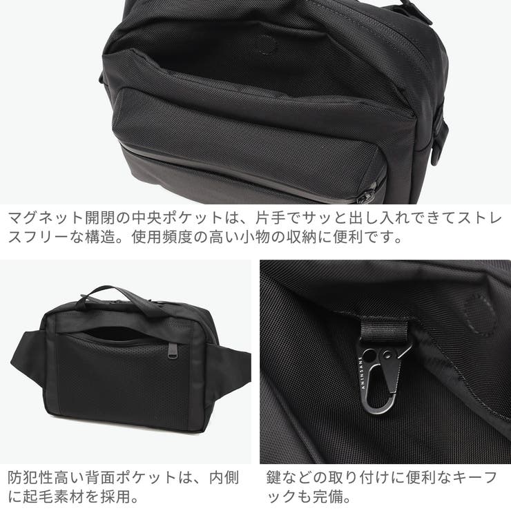 アンインセイン ボディバッグ ANINSANE | ギャレリア Bag＆Luggage | 詳細画像5 
