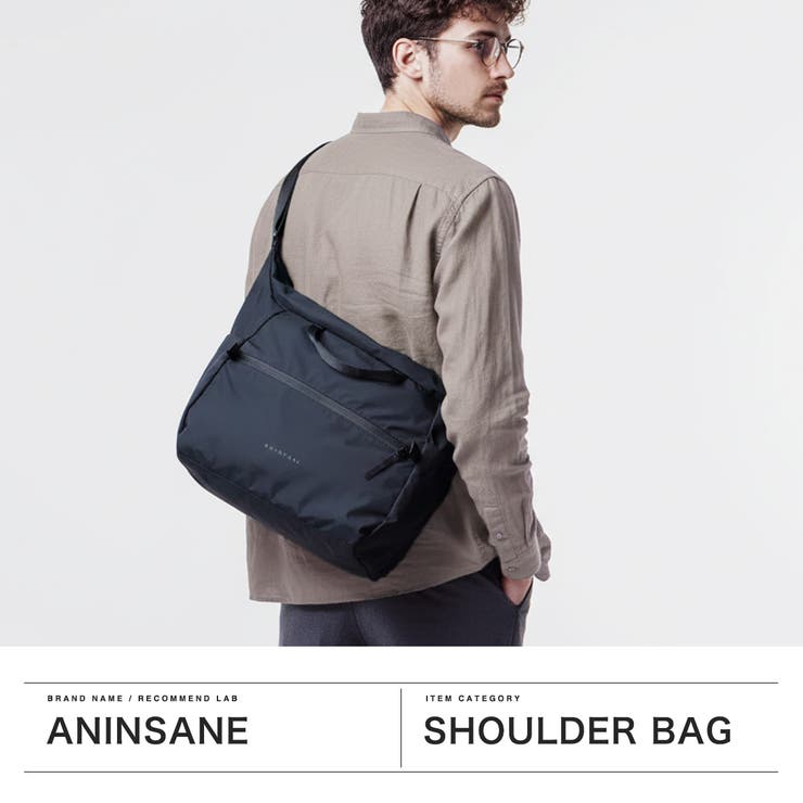 アンインセイン ショルダーバッグ ANINSANE | ギャレリア Bag＆Luggage | 詳細画像2 