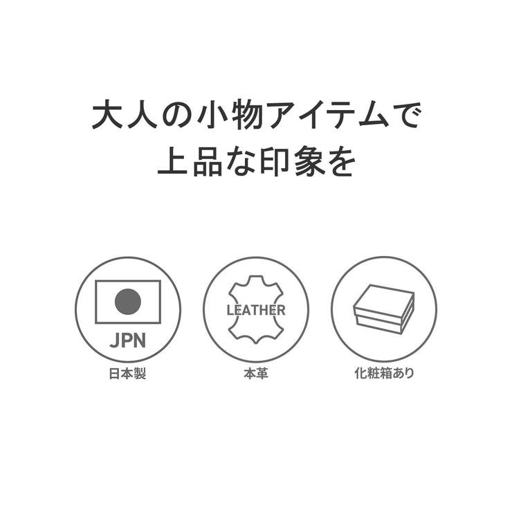 正規取扱店 アニアリ 名刺入れ | ギャレリア Bag＆Luggage | 詳細画像4 