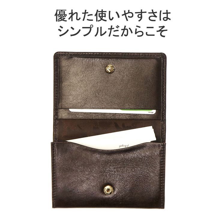 正規取扱店 アニアリ 名刺入れ | ギャレリア Bag＆Luggage | 詳細画像6 