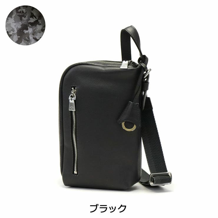アニアリ ショルダーバッグ aniary | ギャレリア Bag＆Luggage | 詳細画像4 