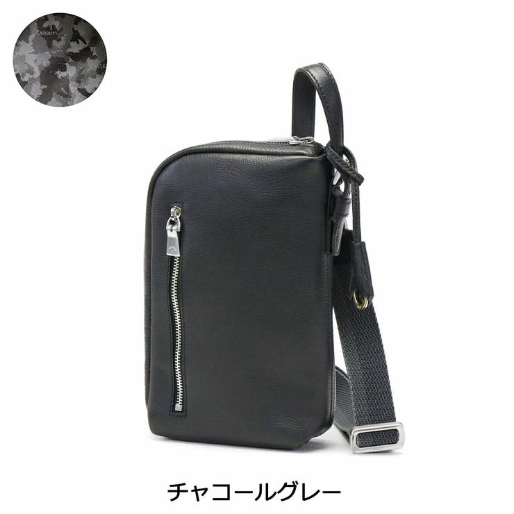 アニアリ ショルダーバッグ aniary | ギャレリア Bag＆Luggage | 詳細画像5 