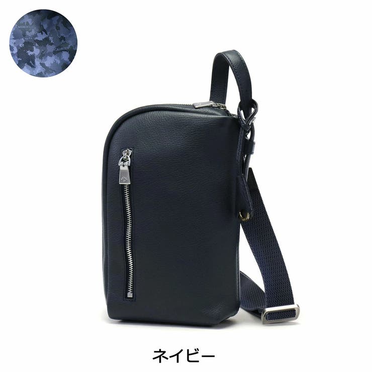 アニアリ ショルダーバッグ aniary | ギャレリア Bag＆Luggage | 詳細画像7 
