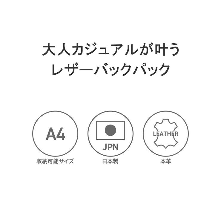 正規取扱店 アニアリ リュック | ギャレリア Bag＆Luggage | 詳細画像6 