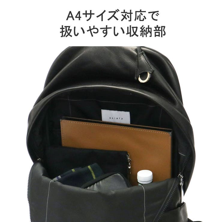 正規取扱店 アニアリ リュック | ギャレリア Bag＆Luggage | 詳細画像8 