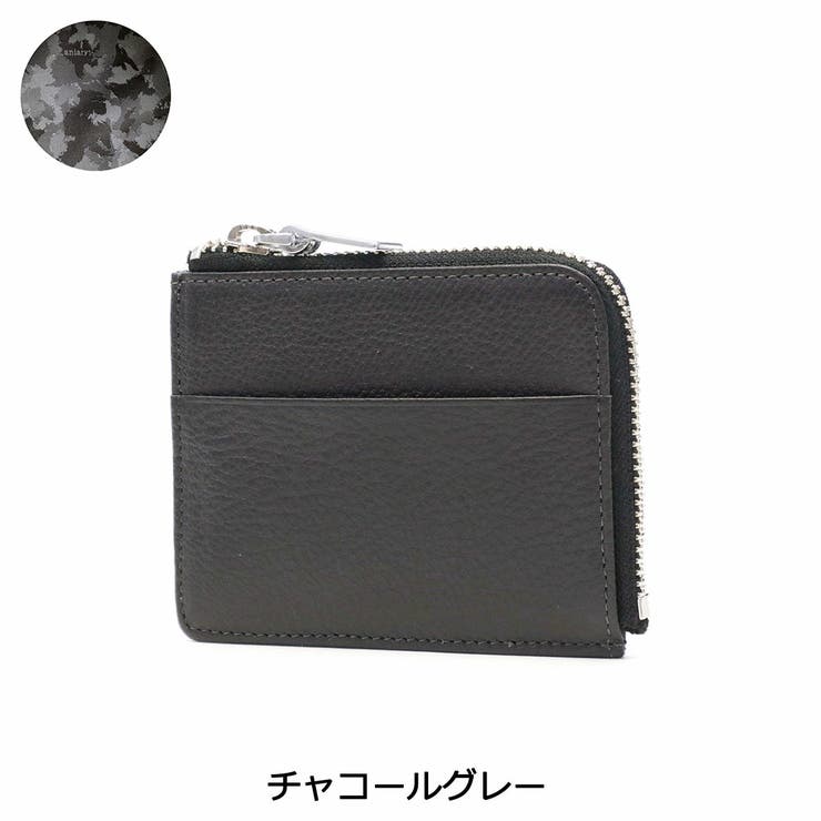アニアリ コインケース aniary | ギャレリア Bag＆Luggage | 詳細画像3 