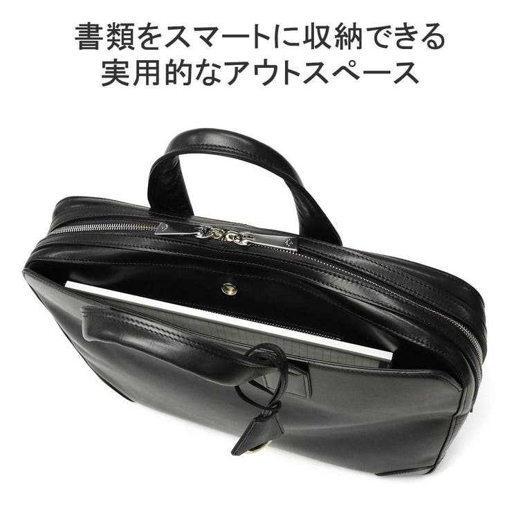 正規取扱店 アニアリ ブリーフケース | ギャレリア Bag＆Luggage | 詳細画像6 