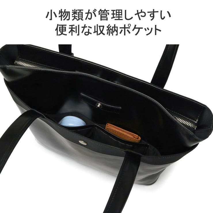 正規取扱店 アニアリ トートバッグ | ギャレリア Bag＆Luggage | 詳細画像10 