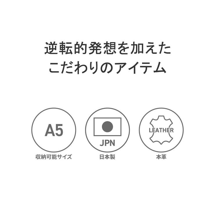 正規取扱店 アニアリ クラッチバッグ | ギャレリア Bag＆Luggage | 詳細画像7 