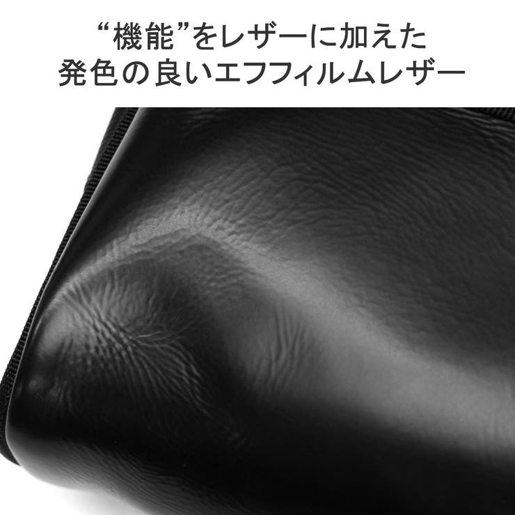 正規取扱店 アニアリ クラッチバッグ | ギャレリア Bag＆Luggage | 詳細画像8 