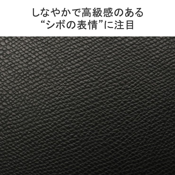 正規取扱店 アニアリ ブリーフケース | ギャレリア Bag＆Luggage | 詳細画像6 