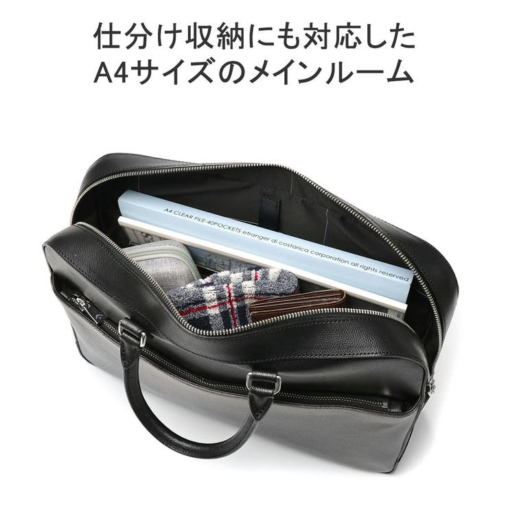 正規取扱店 アニアリ ブリーフケース | ギャレリア Bag＆Luggage | 詳細画像7 