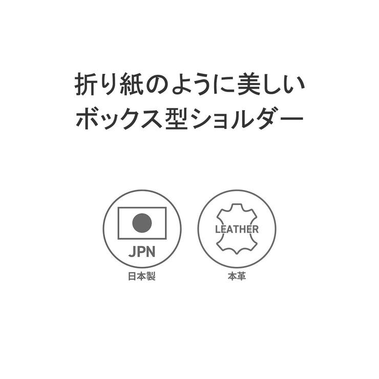 正規取扱店 アニアリ aniary | ギャレリア Bag＆Luggage | 詳細画像7 