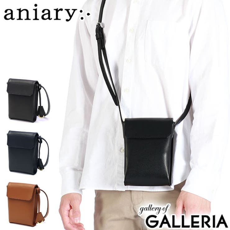 正規取扱店 アニアリ aniary | ギャレリア Bag＆Luggage | 詳細画像1 