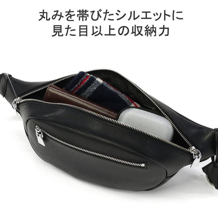 正規取扱店 アニアリ aniary | ギャレリア Bag＆Luggage | 詳細画像9 