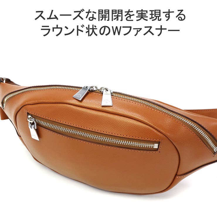正規取扱店 アニアリ aniary | ギャレリア Bag＆Luggage | 詳細画像10 