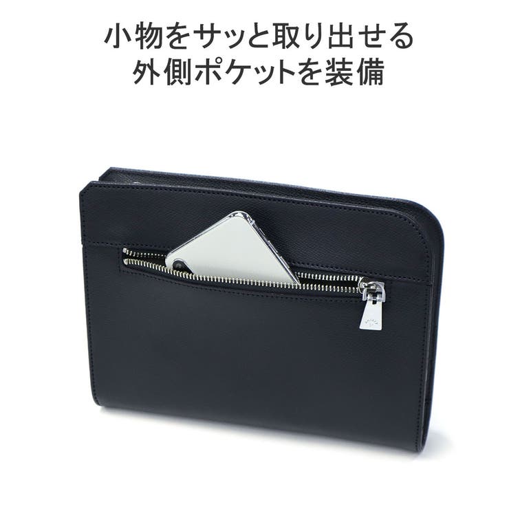 正規取扱店 アニアリ aniary | ギャレリア Bag＆Luggage | 詳細画像8 