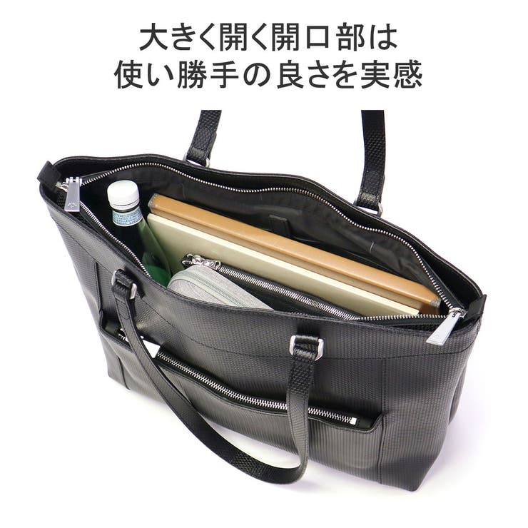 正規取扱店 アニアリ トートバッグ | ギャレリア Bag＆Luggage | 詳細画像9 