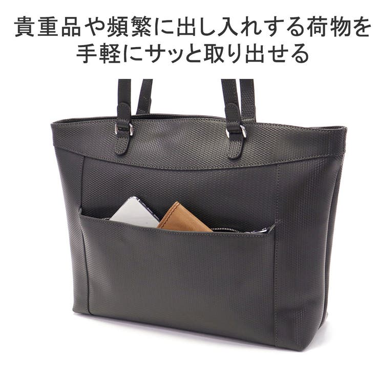 正規取扱店 アニアリ トートバッグ | ギャレリア Bag＆Luggage | 詳細画像10 