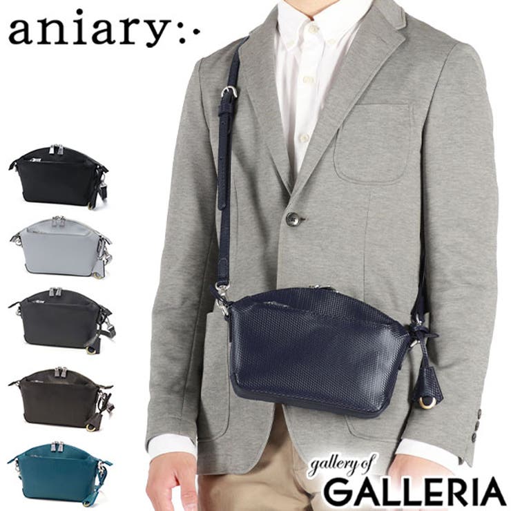 正規取扱店 アニアリ ショルダーバッグ[品番：GLNB0013705]｜ギャレリア  Bag＆Luggage（ギャレリアバックアンドラゲッジ）のレディースファッション通販｜SHOPLIST（ショップリスト）