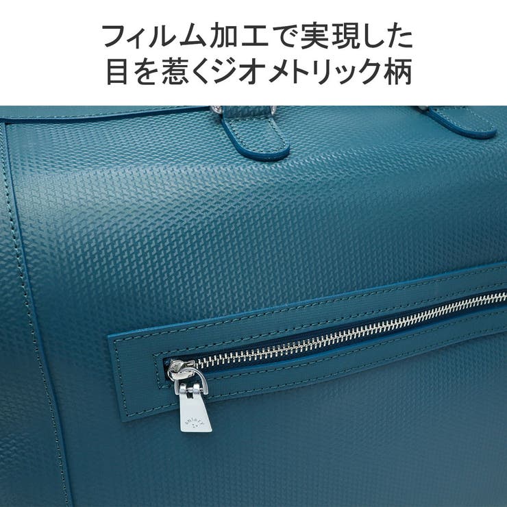 正規取扱店 アニアリ ボストンバッグ | ギャレリア Bag＆Luggage | 詳細画像8 