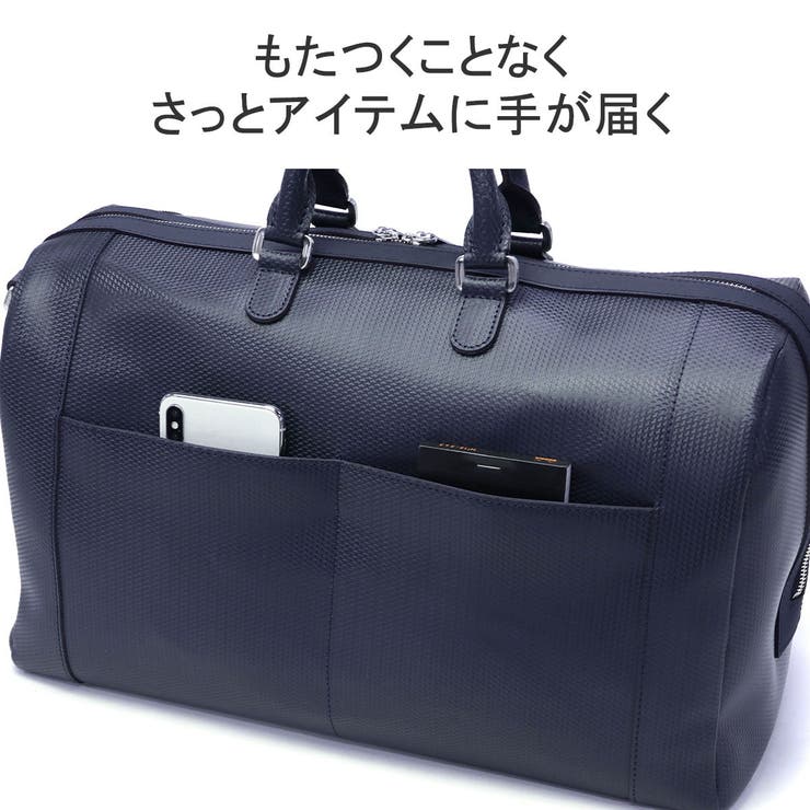 正規取扱店 アニアリ ボストンバッグ | ギャレリア Bag＆Luggage | 詳細画像10 