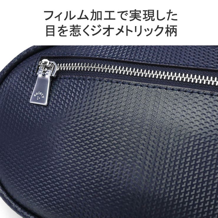 正規取扱店 アニアリ ボディバッグ | ギャレリア Bag＆Luggage | 詳細画像8 