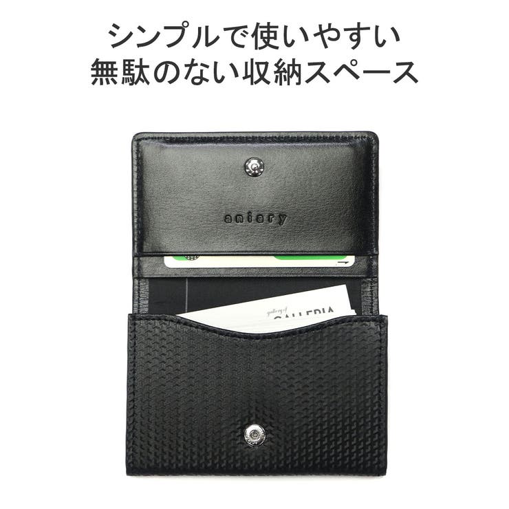 【正規取扱店】アニアリ カードケース メンズ | ギャレリア Bag＆Luggage | 詳細画像5 
