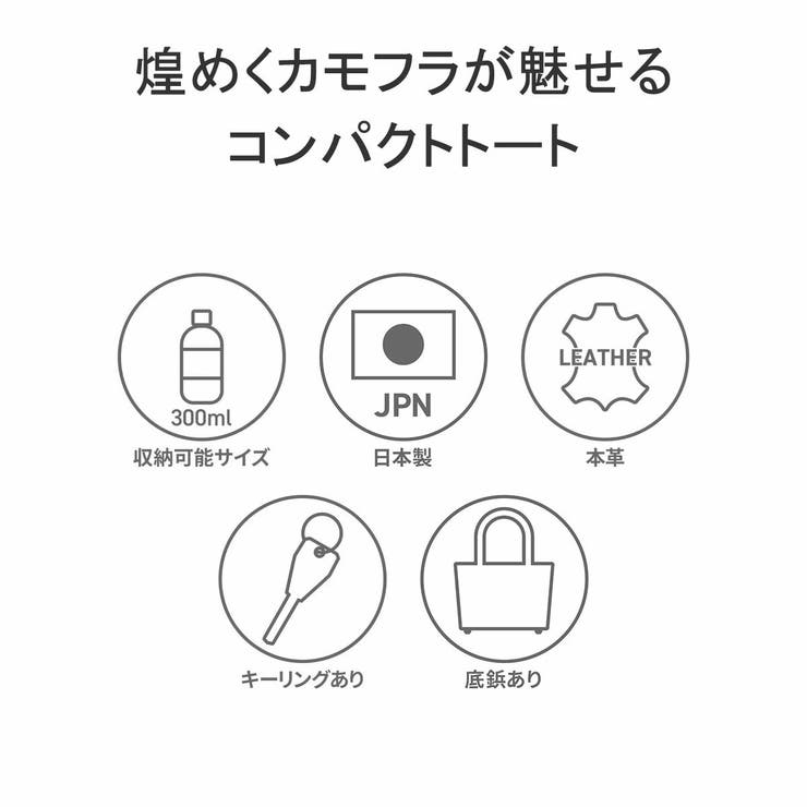 アニアリ トートバッグ メンズ | ギャレリア Bag＆Luggage | 詳細画像5 