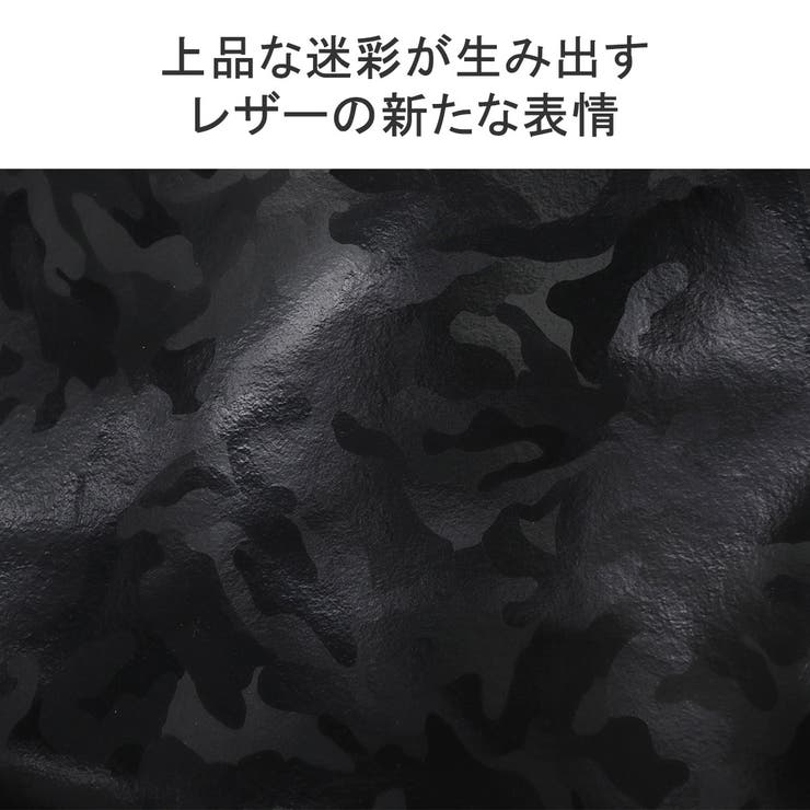 アニアリ トートバッグ メンズ | ギャレリア Bag＆Luggage | 詳細画像6 
