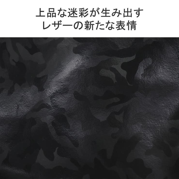 アニアリ ショルダーバッグ メンズ | ギャレリア Bag＆Luggage | 詳細画像7 