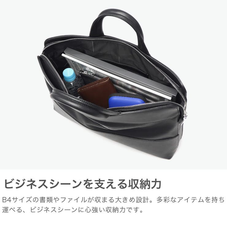 正規取扱店 アニアリ ブリーフケース | ギャレリア Bag＆Luggage | 詳細画像4 
