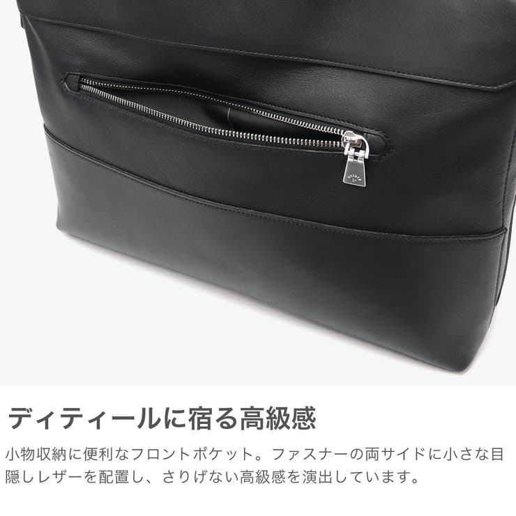 正規取扱店 アニアリ ブリーフケース | ギャレリア Bag＆Luggage | 詳細画像5 