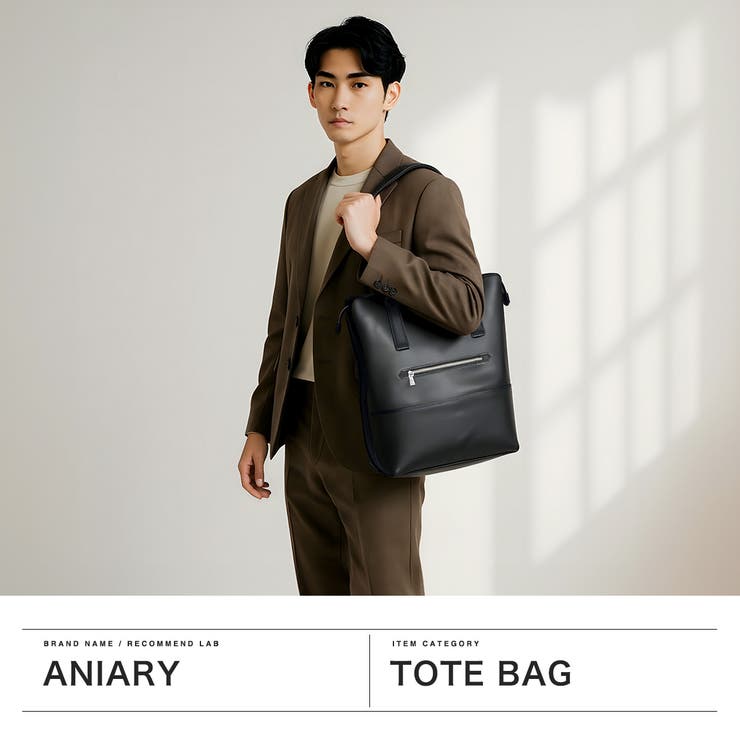 正規取扱店 アニアリ トートバッグ | ギャレリア Bag＆Luggage | 詳細画像2 