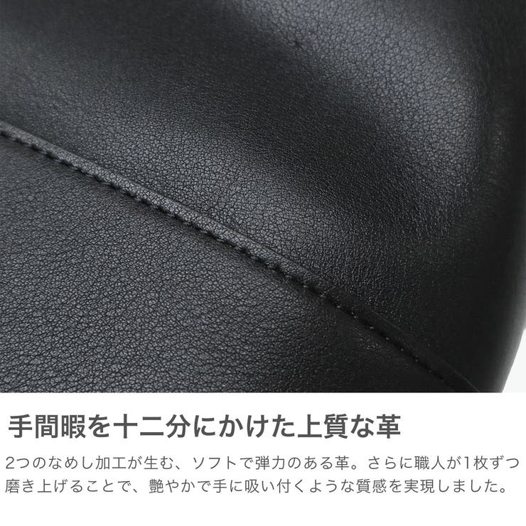 正規取扱店 アニアリ トートバッグ | ギャレリア Bag＆Luggage | 詳細画像3 