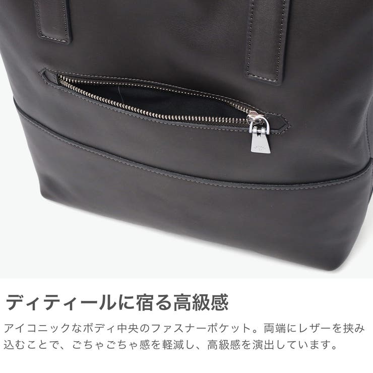 正規取扱店 アニアリ トートバッグ | ギャレリア Bag＆Luggage | 詳細画像5 
