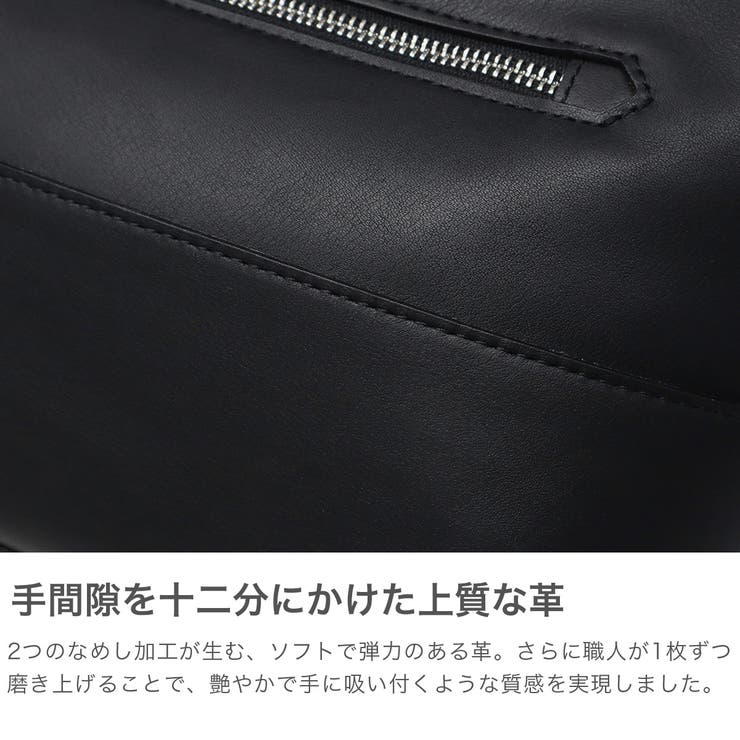 正規取扱店 アニアリ トートバッグ | ギャレリア Bag＆Luggage | 詳細画像3 