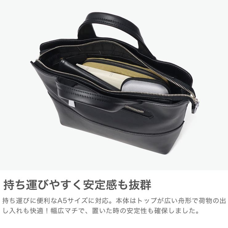 正規取扱店 アニアリ トートバッグ | ギャレリア Bag＆Luggage | 詳細画像4 