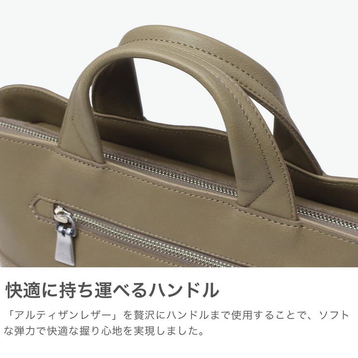 正規取扱店 アニアリ トートバッグ | ギャレリア Bag＆Luggage | 詳細画像5 
