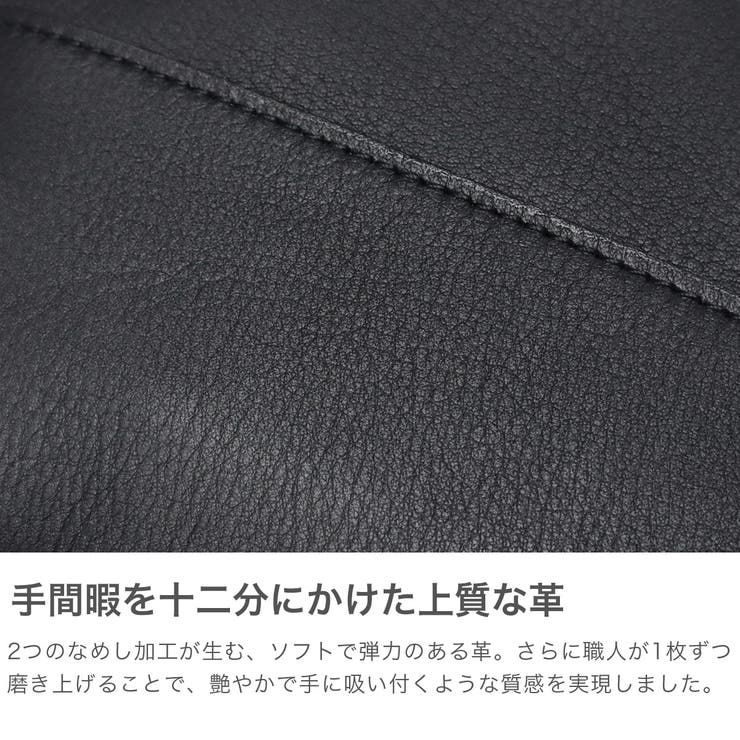 正規取扱店 アニアリ トートバッグ | ギャレリア Bag＆Luggage | 詳細画像3 
