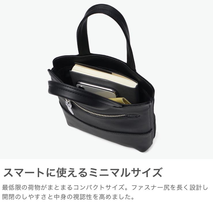 正規取扱店 アニアリ トートバッグ | ギャレリア Bag＆Luggage | 詳細画像4 