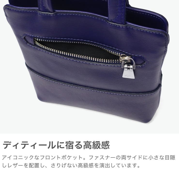 正規取扱店 アニアリ トートバッグ | ギャレリア Bag＆Luggage | 詳細画像5 