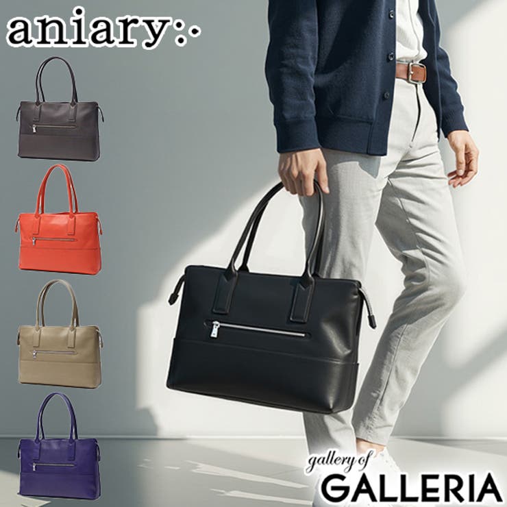 正規取扱店 アニアリ トートバッグ | ギャレリア Bag＆Luggage | 詳細画像1 
