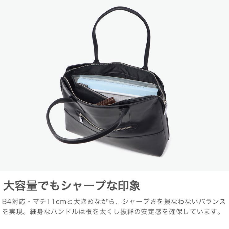 正規取扱店 アニアリ トートバッグ | ギャレリア Bag＆Luggage | 詳細画像4 