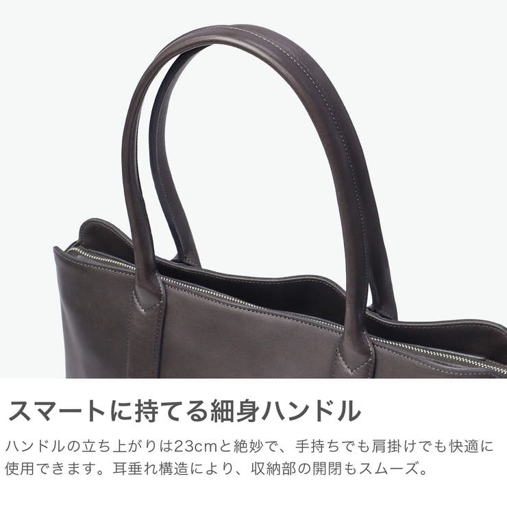 正規取扱店 アニアリ トートバッグ | ギャレリア Bag＆Luggage | 詳細画像5 