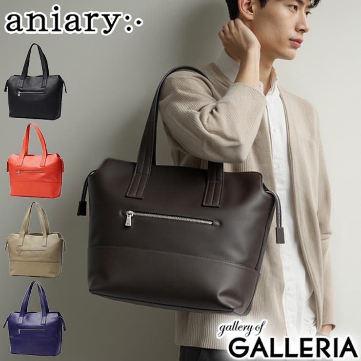 正規取扱店 アニアリ トートバッグ | ギャレリア Bag＆Luggage | 詳細画像1 
