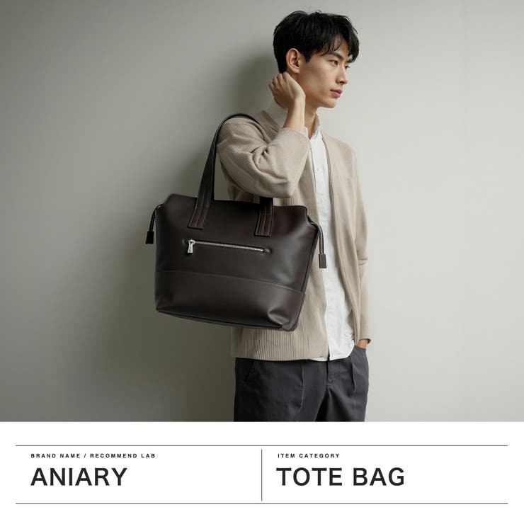 正規取扱店 アニアリ トートバッグ | ギャレリア Bag＆Luggage | 詳細画像2 