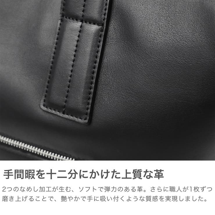 正規取扱店 アニアリ トートバッグ | ギャレリア Bag＆Luggage | 詳細画像3 