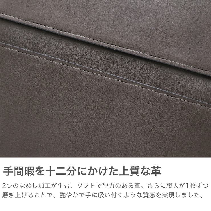 正規取扱店 アニアリ ショルダーバッグ | ギャレリア Bag＆Luggage | 詳細画像3 