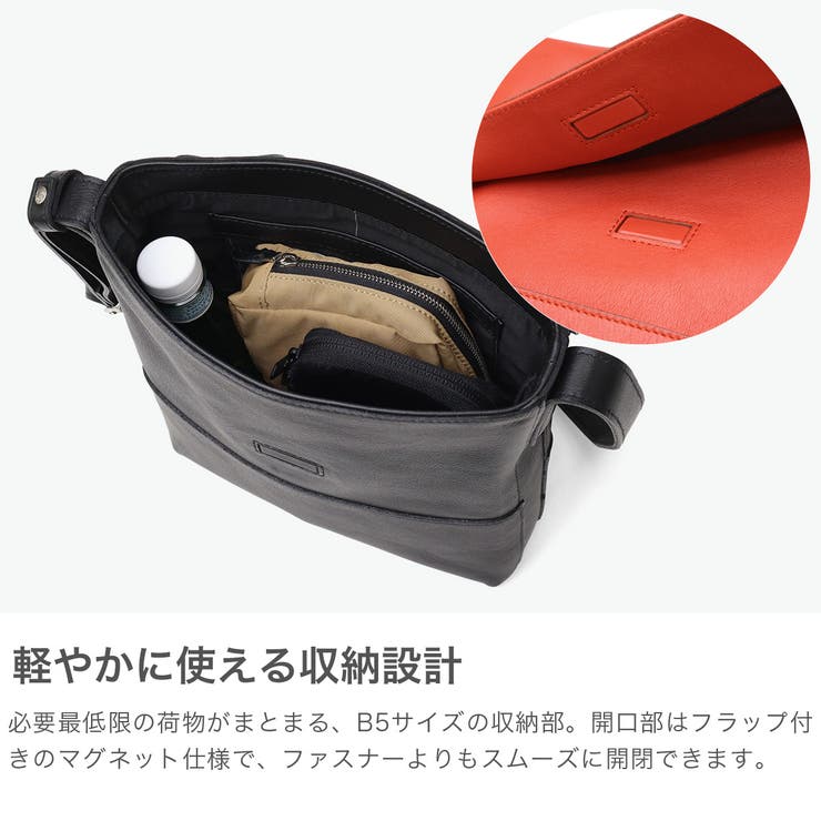 正規取扱店 アニアリ ショルダーバッグ | ギャレリア Bag＆Luggage | 詳細画像4 
